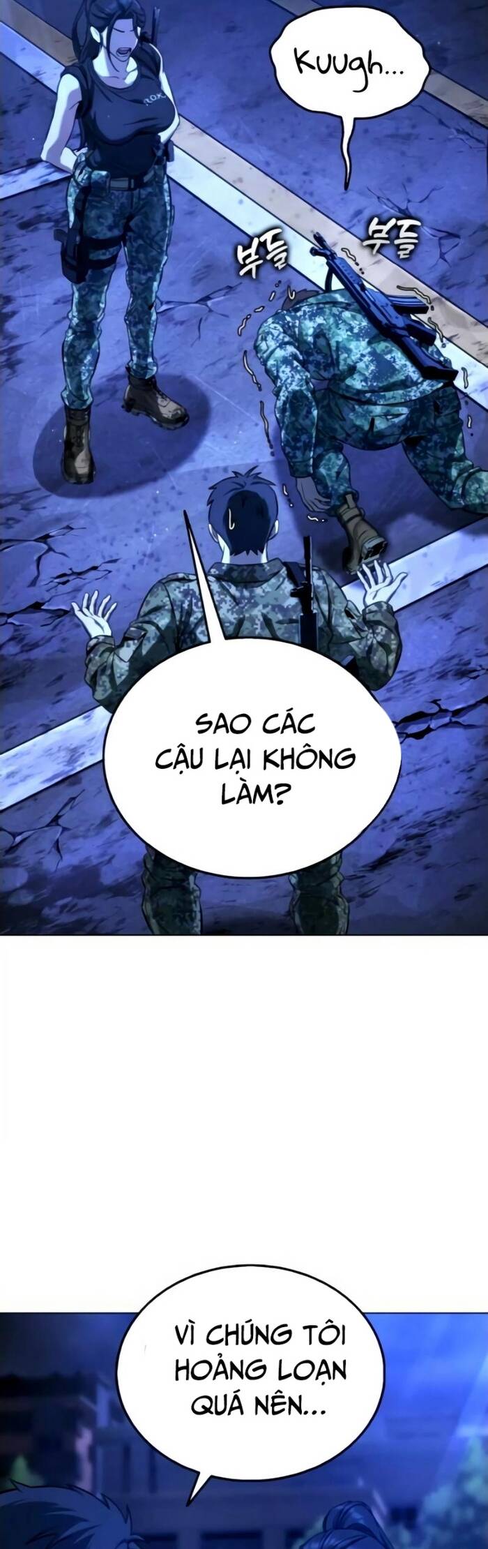 Trang truyện