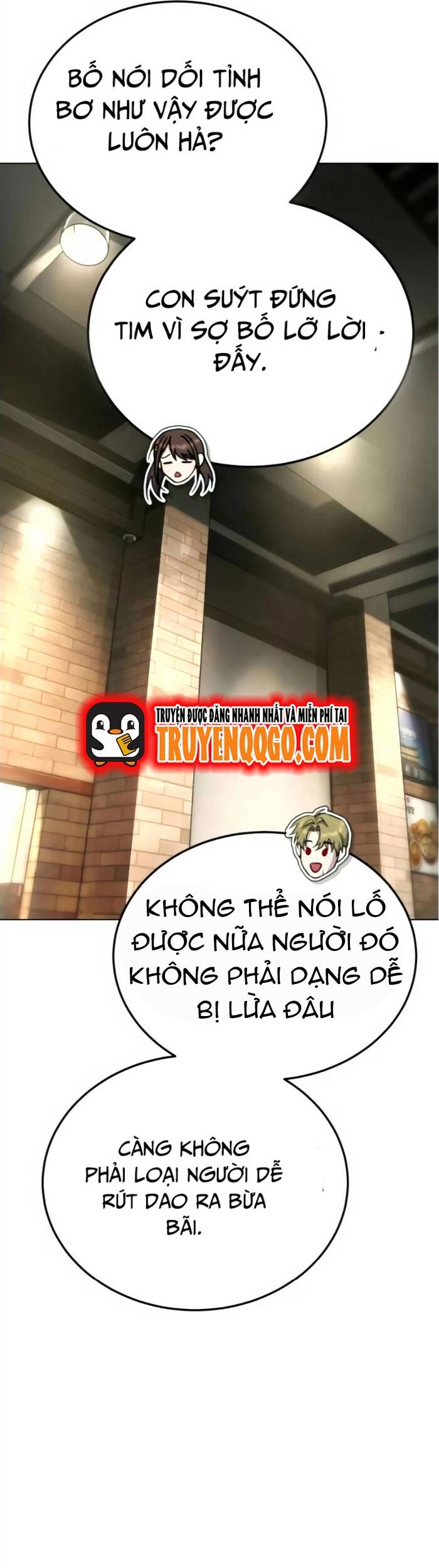 Trang truyện