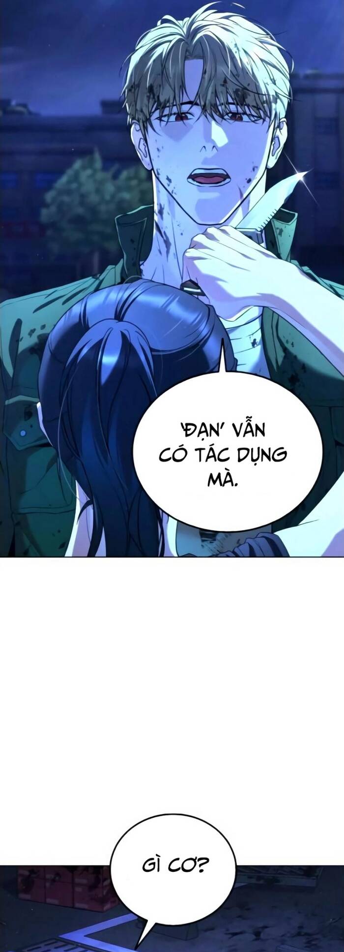 Trang truyện