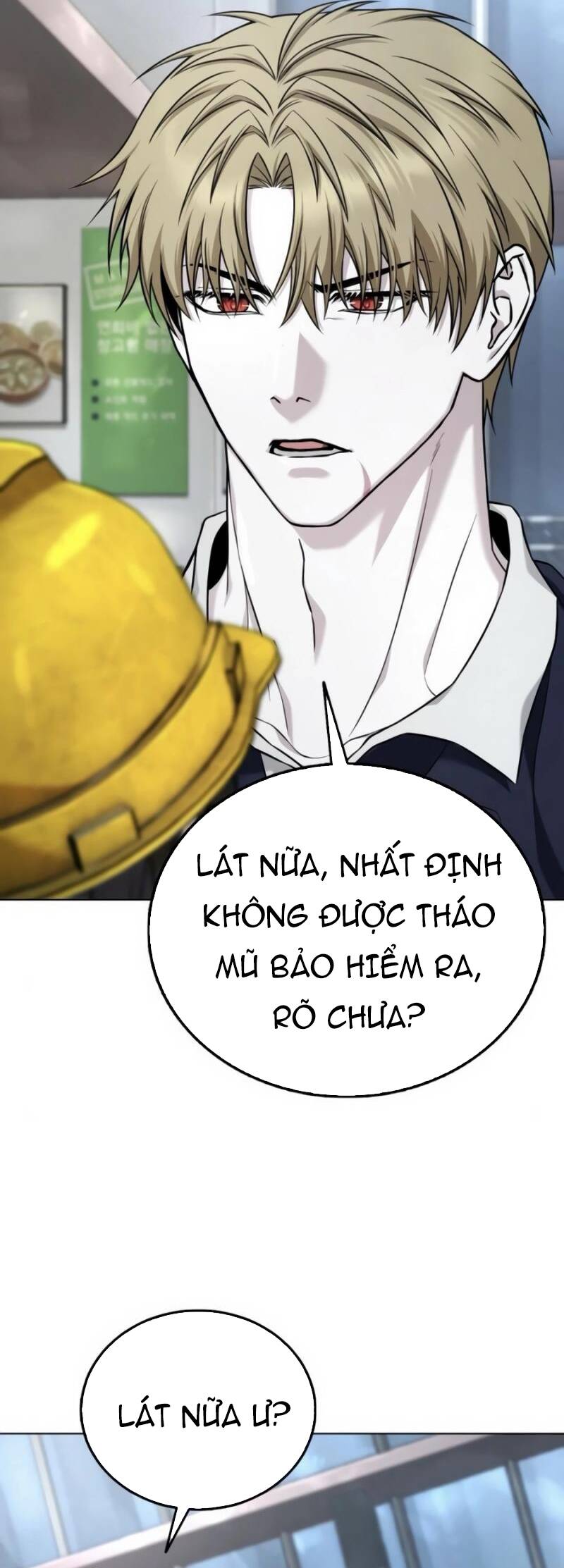 Trang truyện