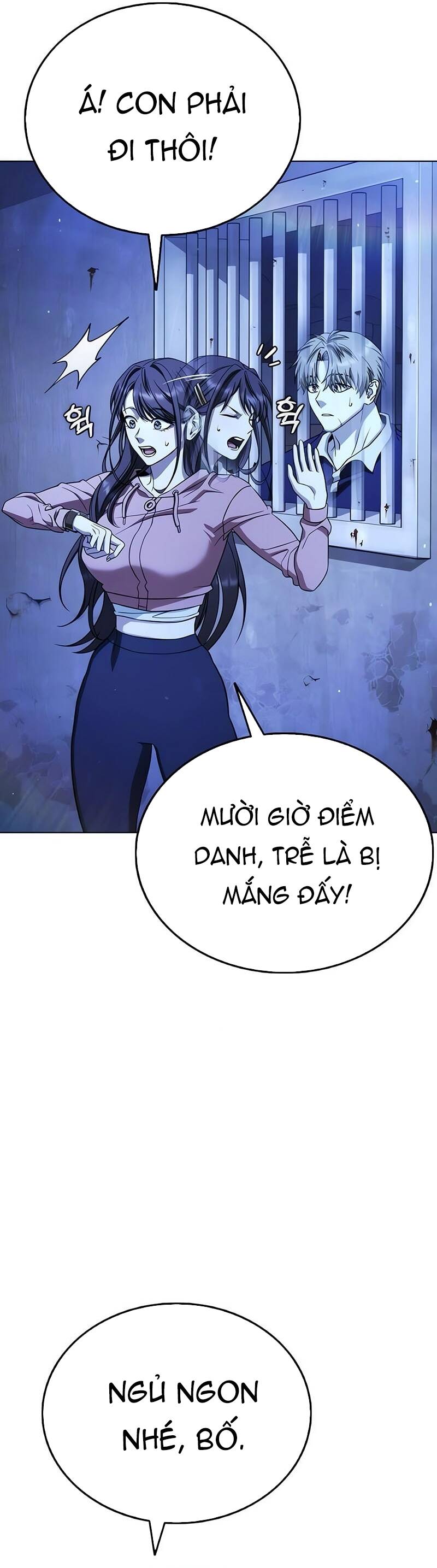 Trang truyện