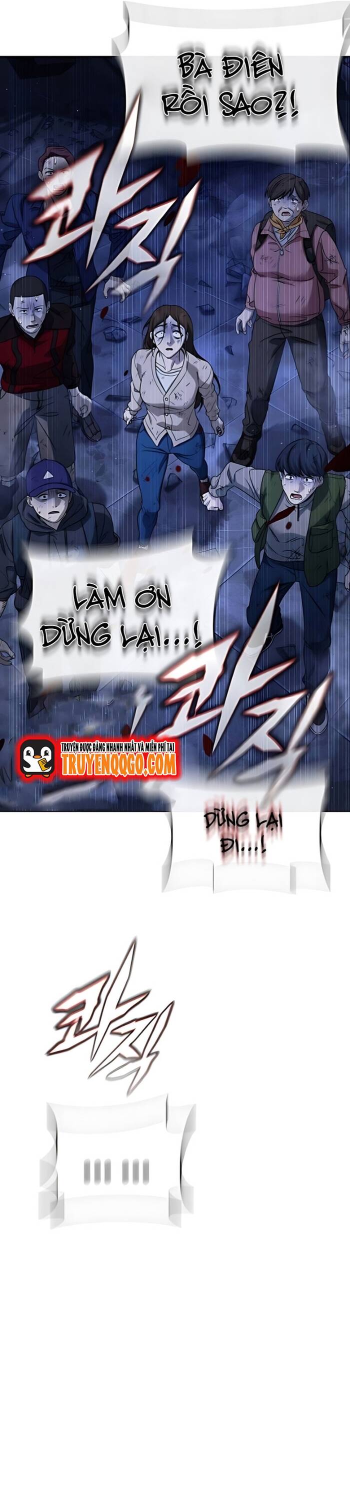 Trang truyện