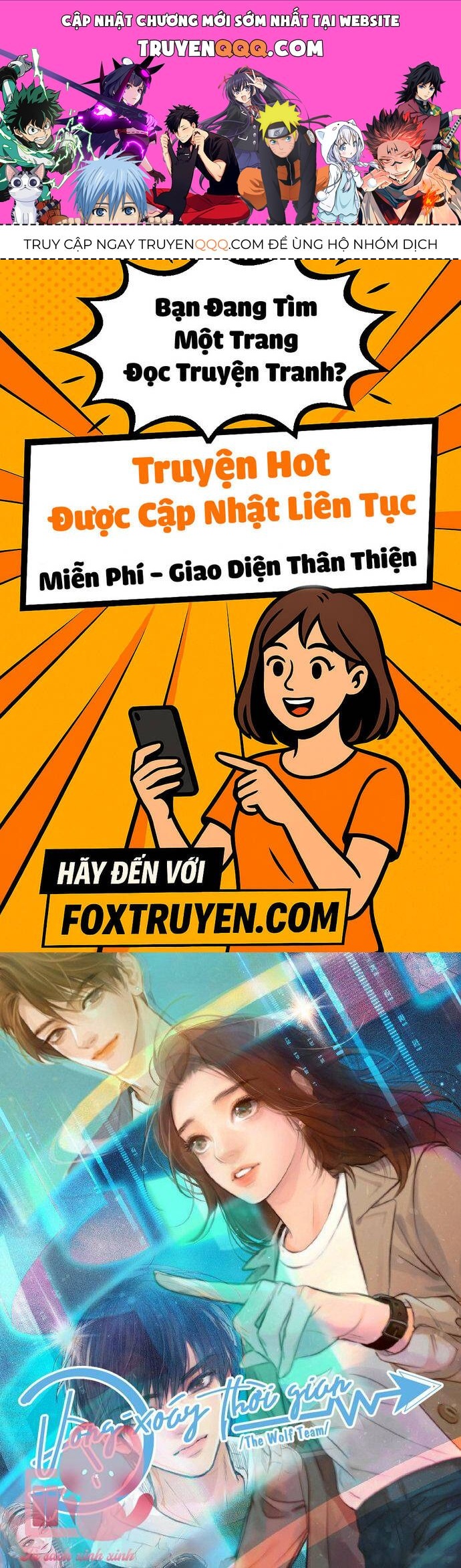 Trang truyện