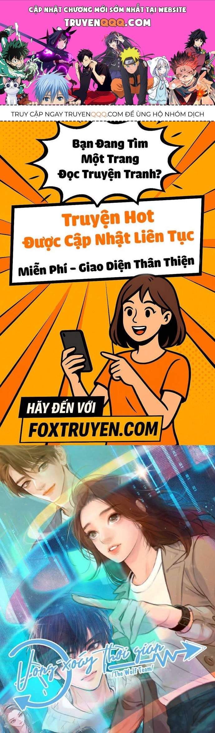 Trang truyện