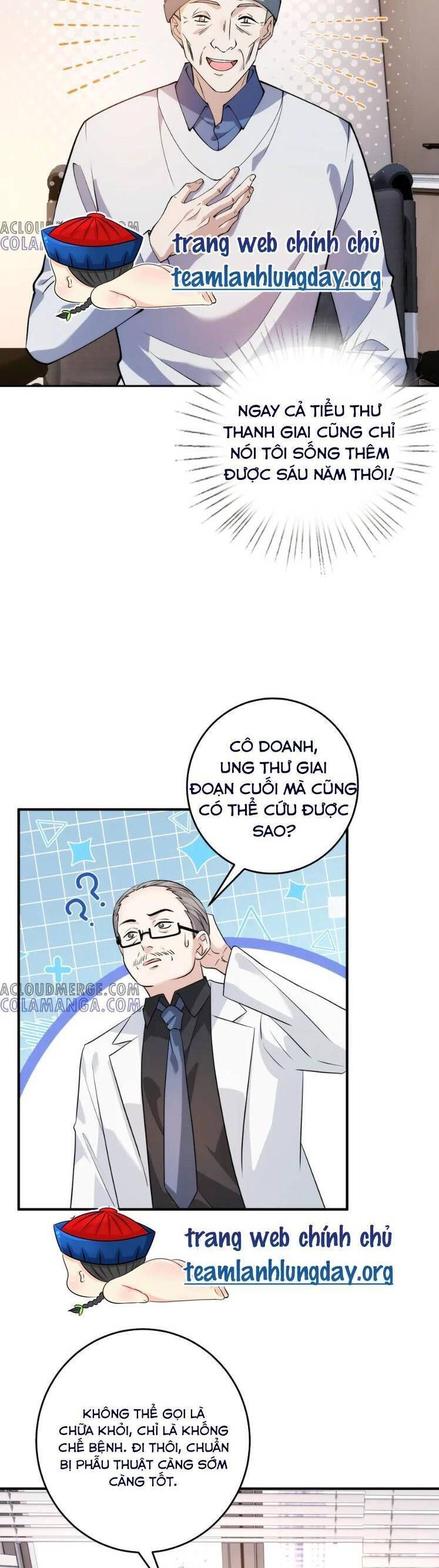Chapter 184 - Image 15