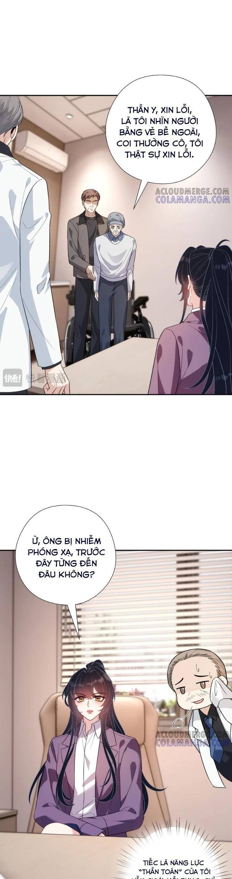 Chapter 184 - Image 10
