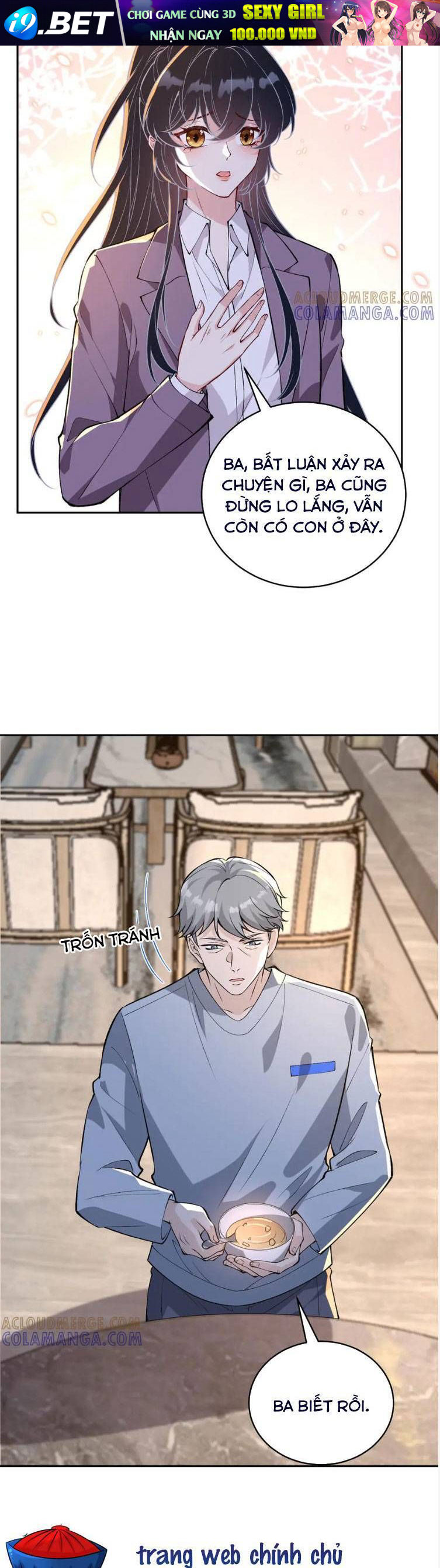 Chapter 187 - Image 4