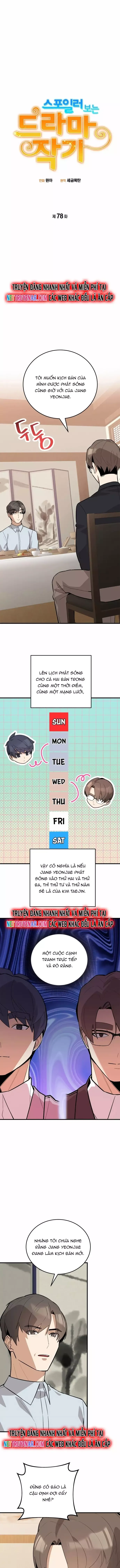 Biên Kịch Gian Lận Chapter 78 - TC Truyện
