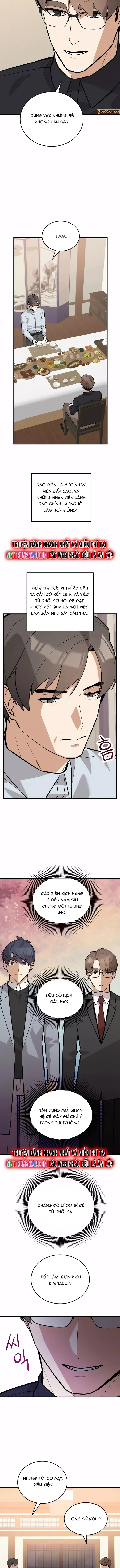 Biên Kịch Gian Lận Chapter 78 - TC Truyện