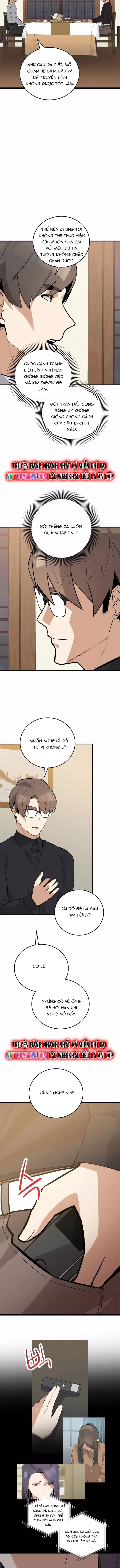 Biên Kịch Gian Lận Chapter 78 - TC Truyện