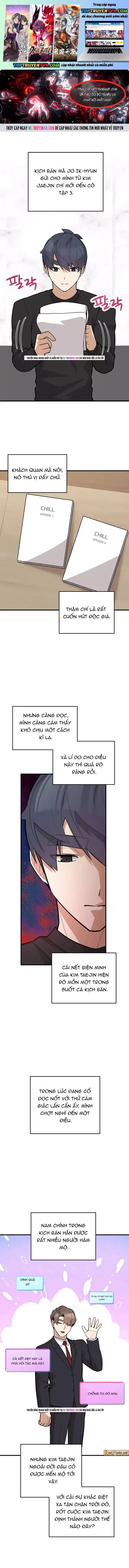 Biên Kịch Gian Lận Chapter 79 - TC Truyện