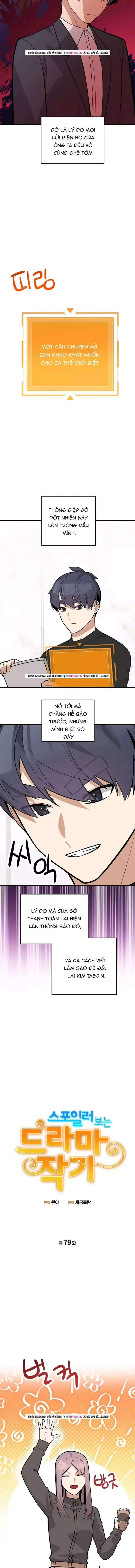 Biên Kịch Gian Lận Chapter 79 - TC Truyện