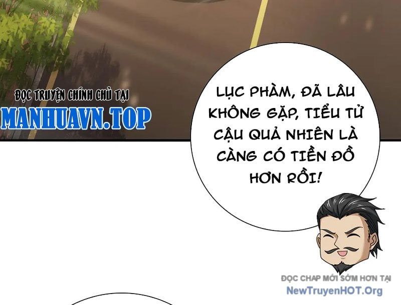 Chapter 160 - Image 28