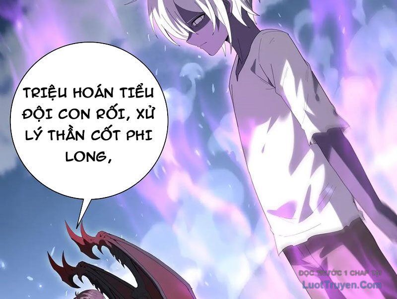 Chapter 162 - Image 56