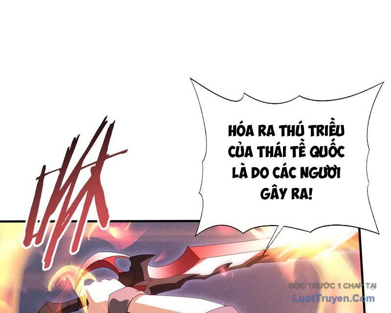 Chapter 162 - Image 88