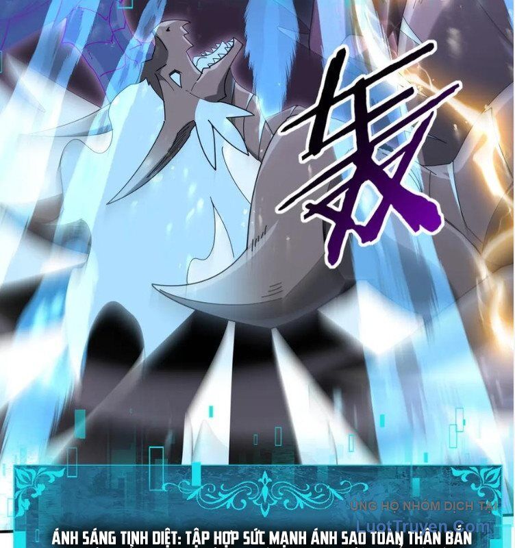 Chapter 163 - Image 20