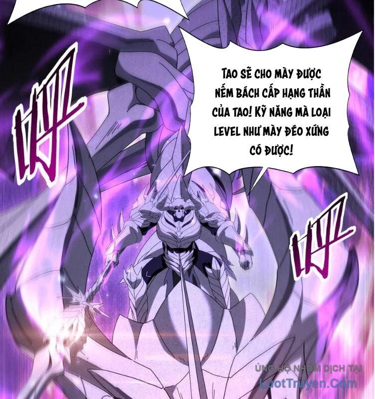 Chapter 163 - Image 32