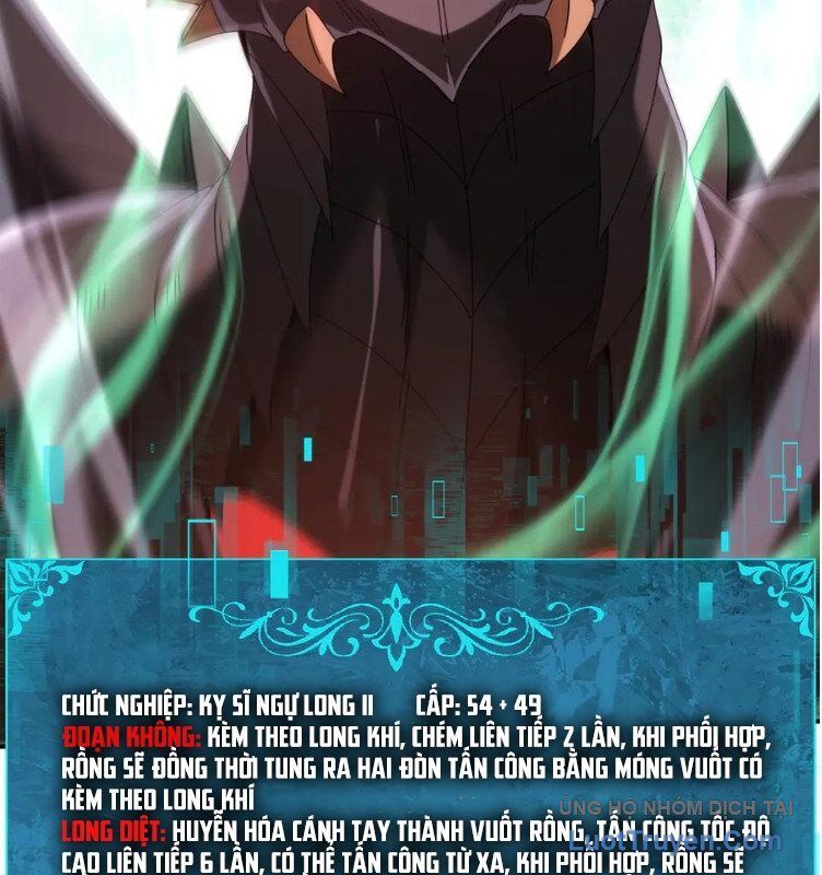 Chapter 163 - Image 38