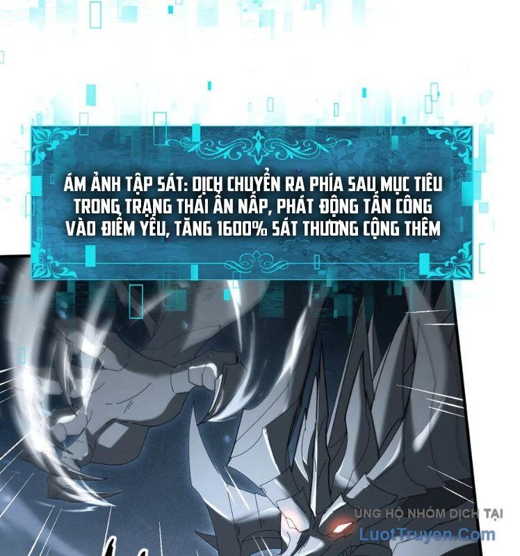 Chapter 163 - Image 81