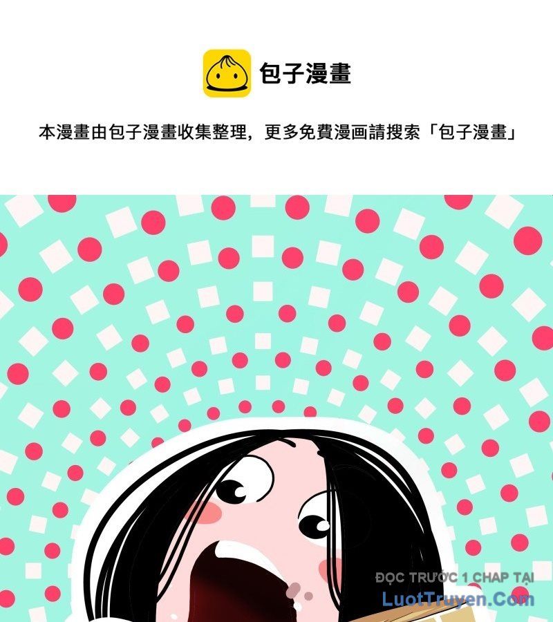 Chapter 500 - Image 3
