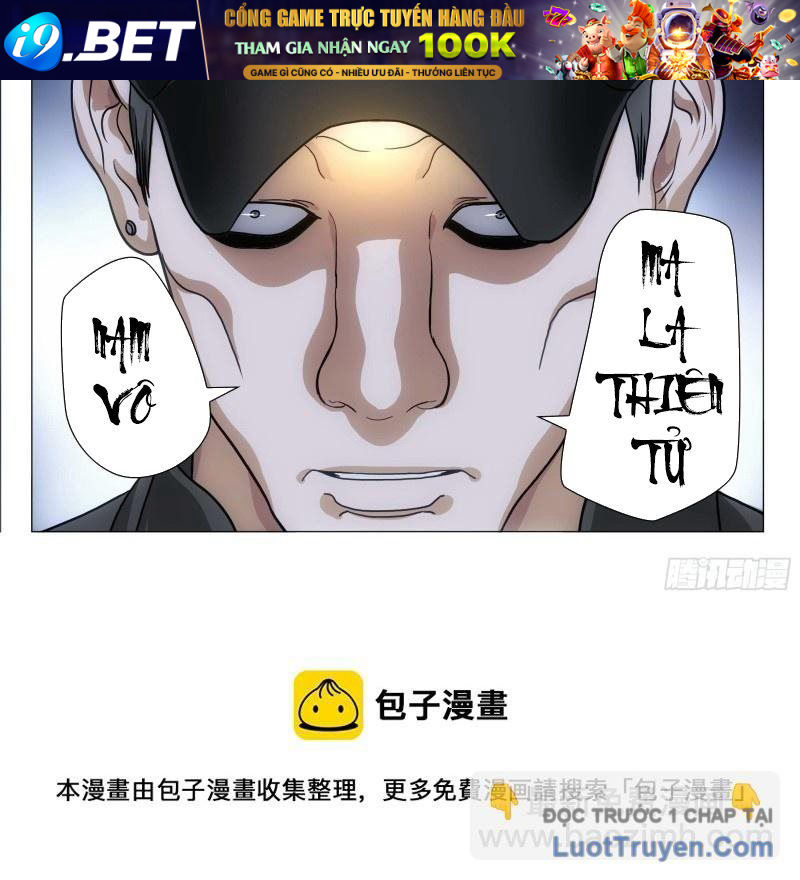 Chapter 500 - Image 32