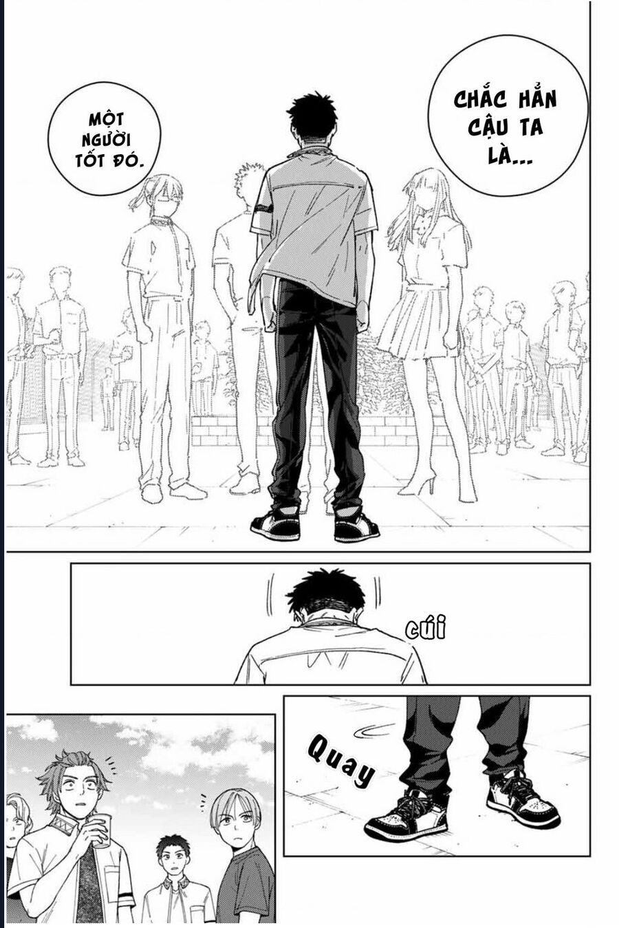 Chapter 204 - Image 13