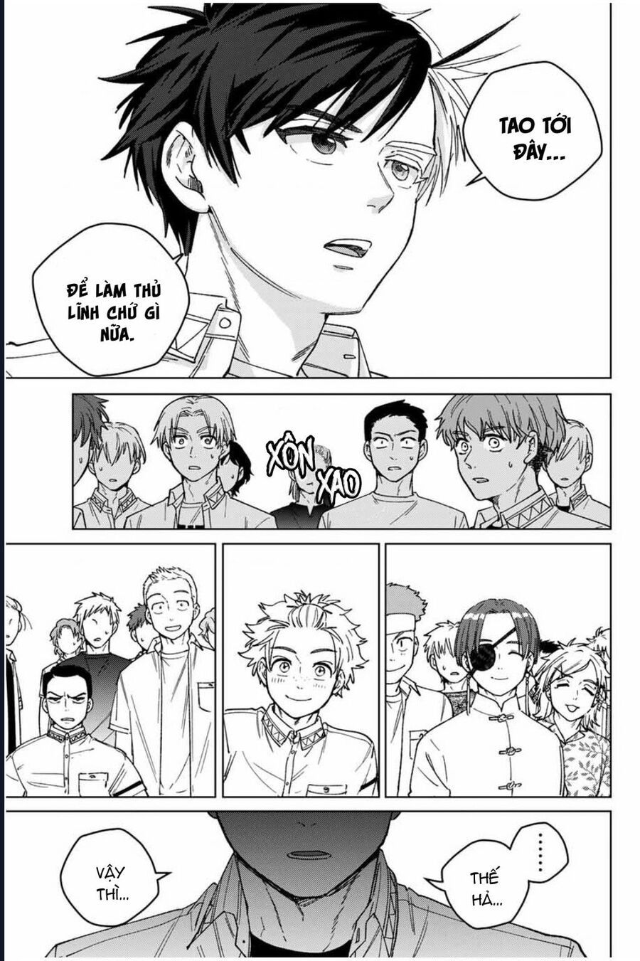 Chapter 204 - Image 17