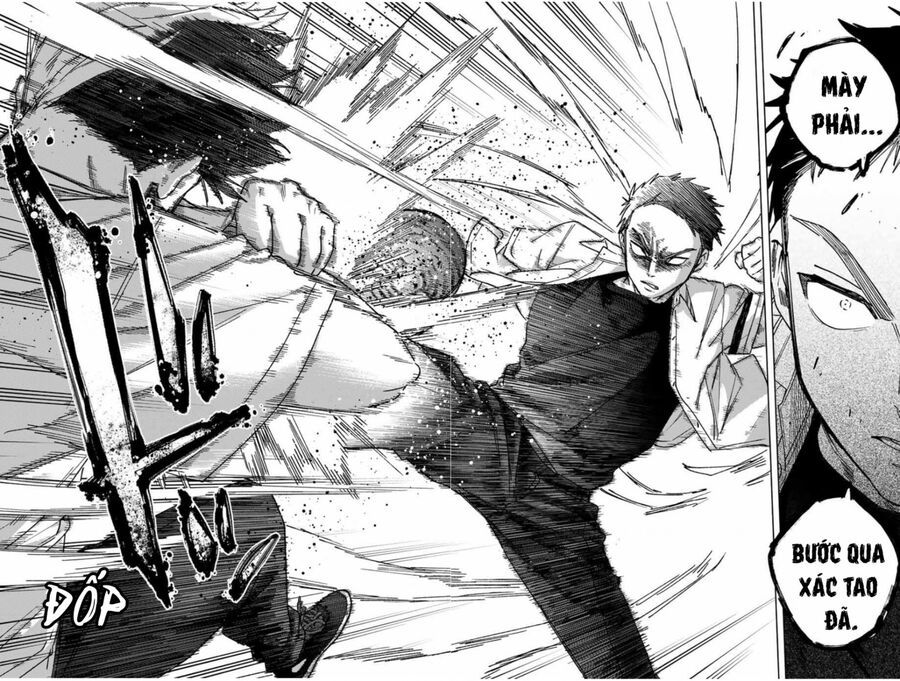 Chapter 204 - Image 18