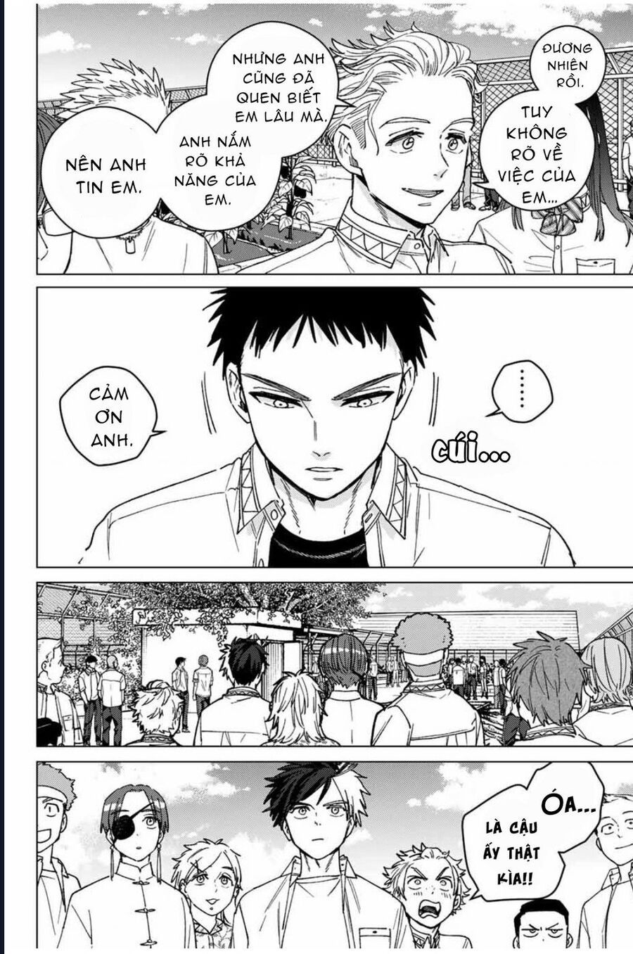 Chapter 204 - Image 6
