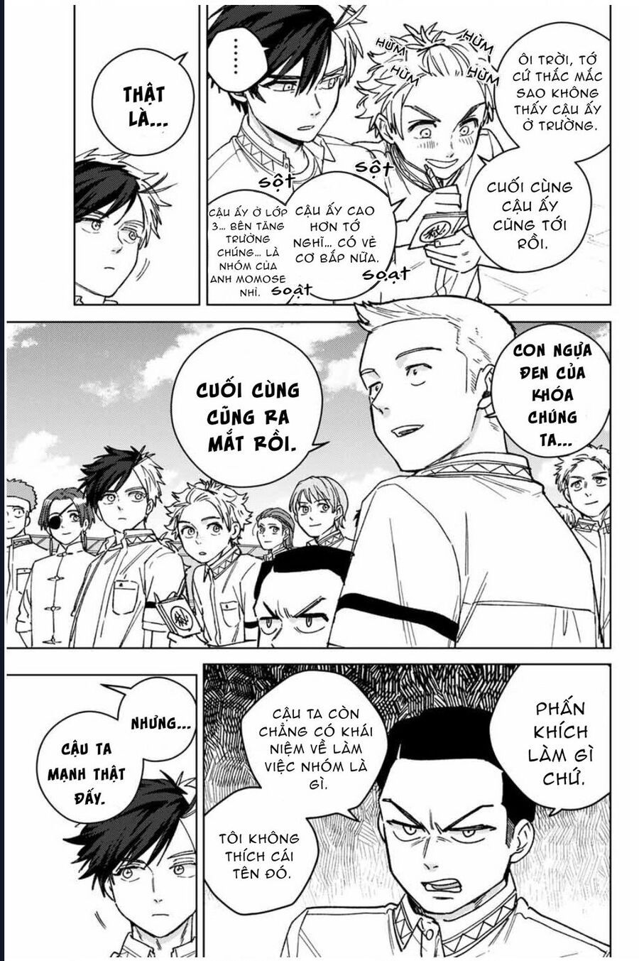 Chapter 204 - Image 7