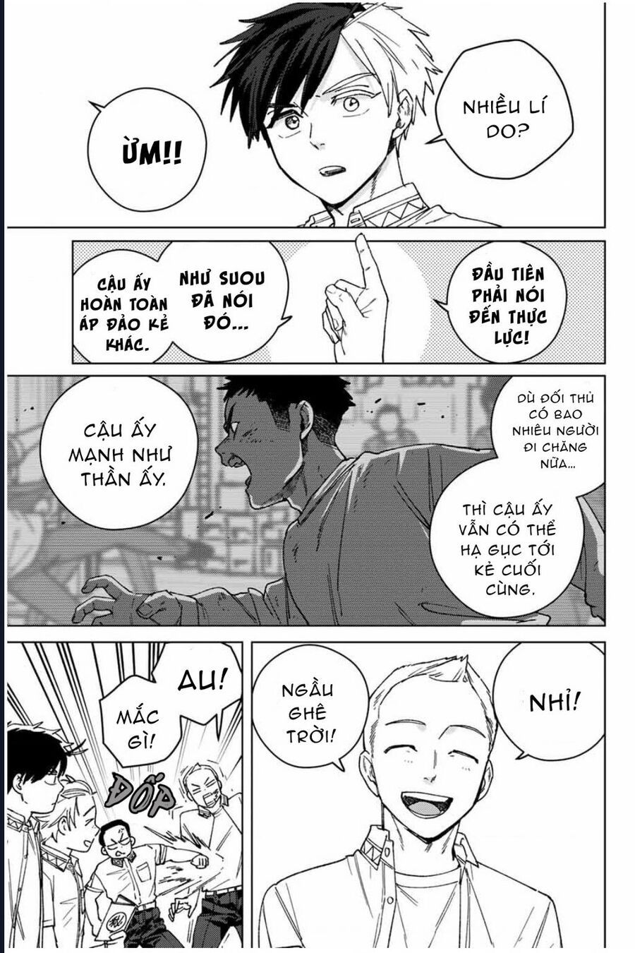 Chapter 204 - Image 9