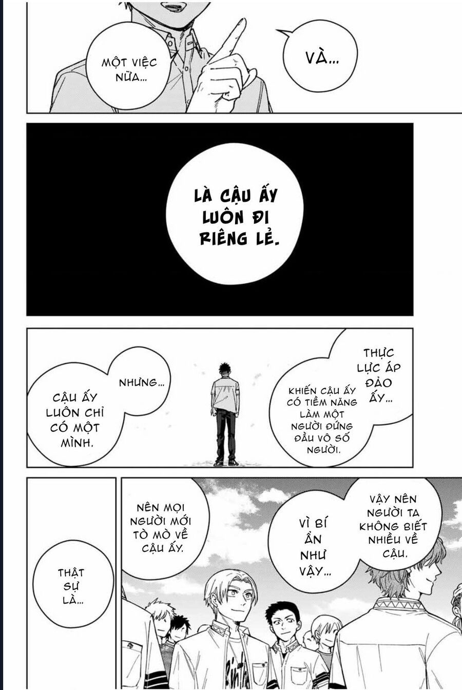 Chapter 204 - Image 10