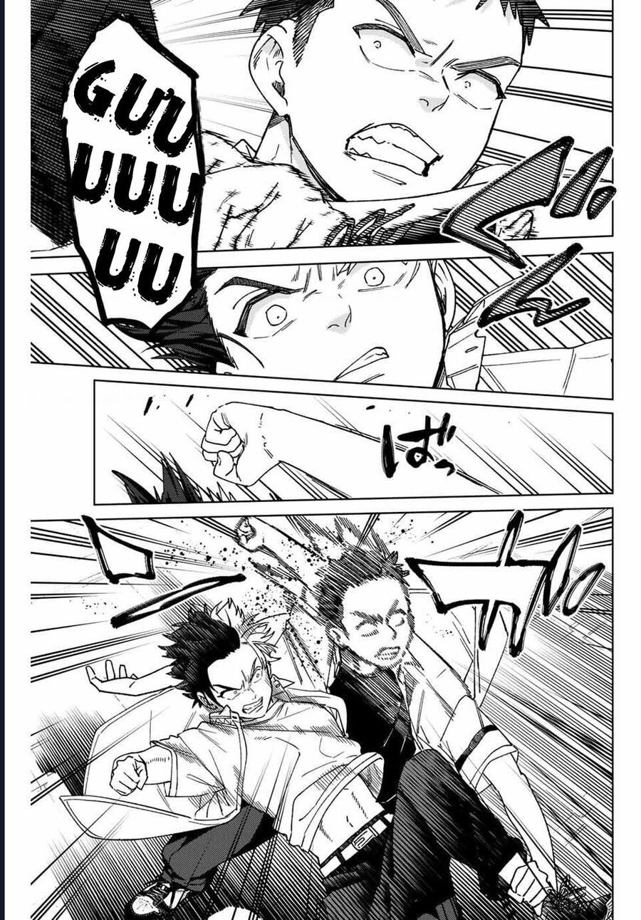 Chapter 205 - Image 11