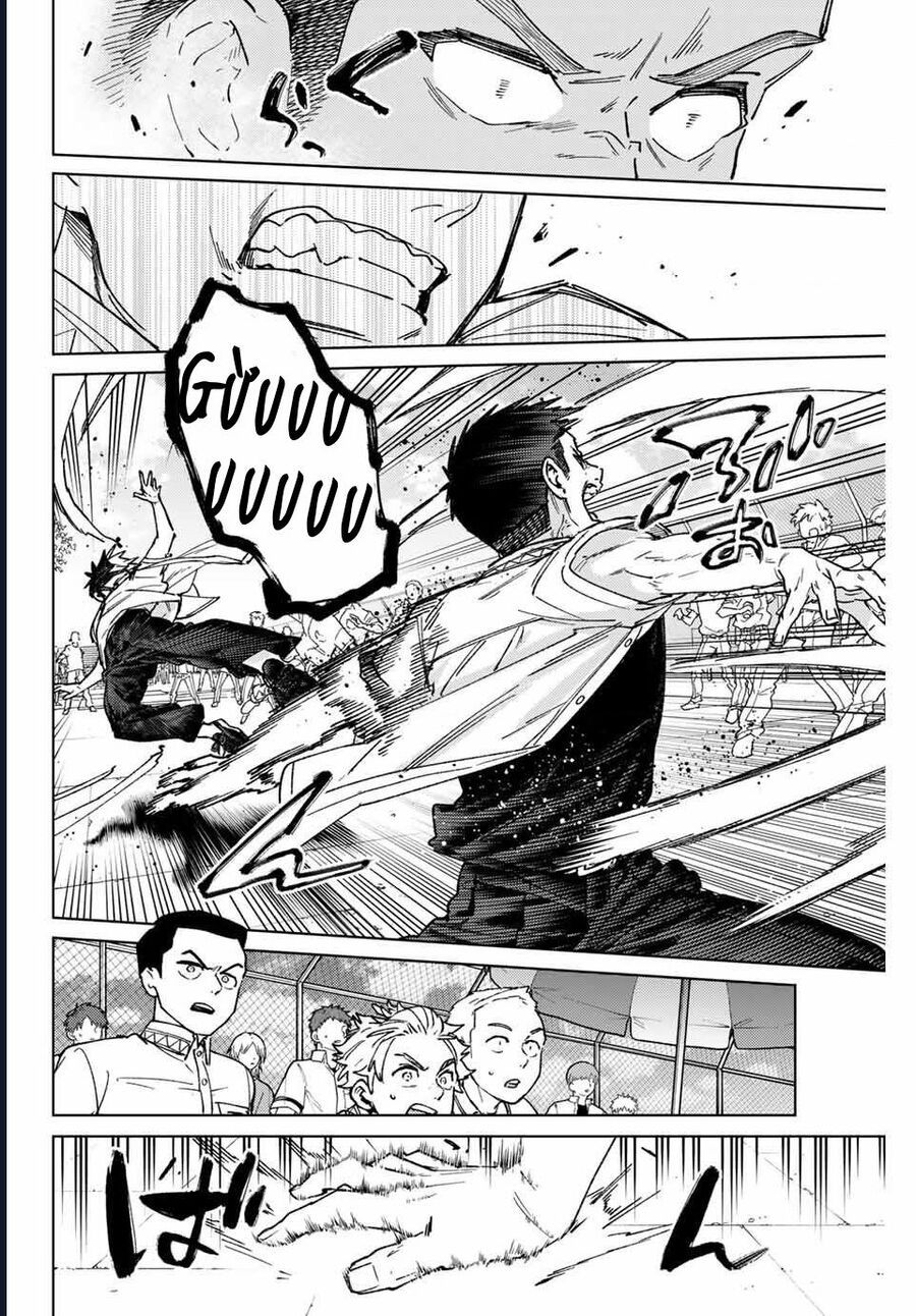 Chapter 205 - Image 12