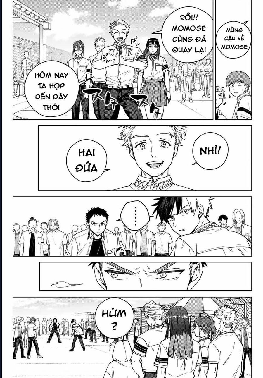 Chapter 205 - Image 17