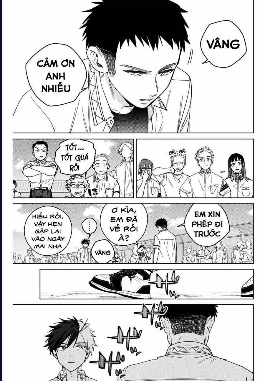 Chapter 205 - Image 19