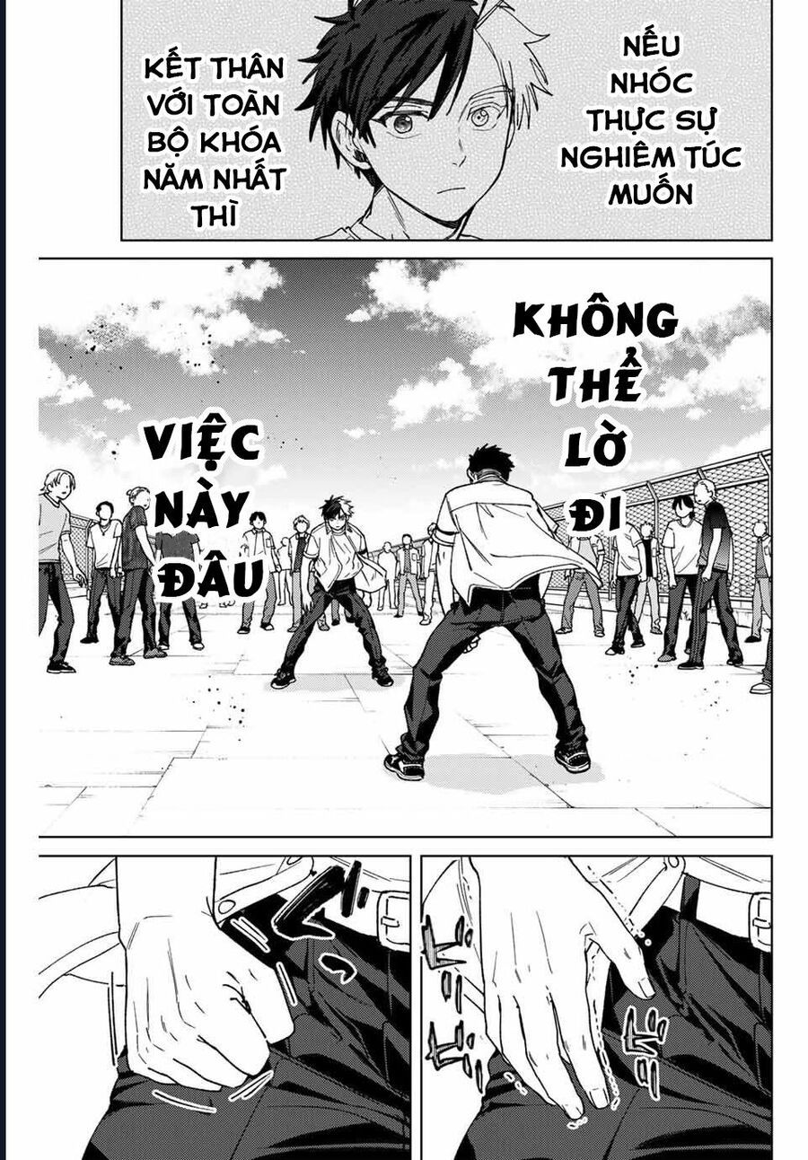 Chapter 205 - Image 5
