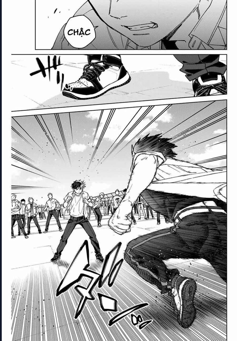 Chapter 205 - Image 7