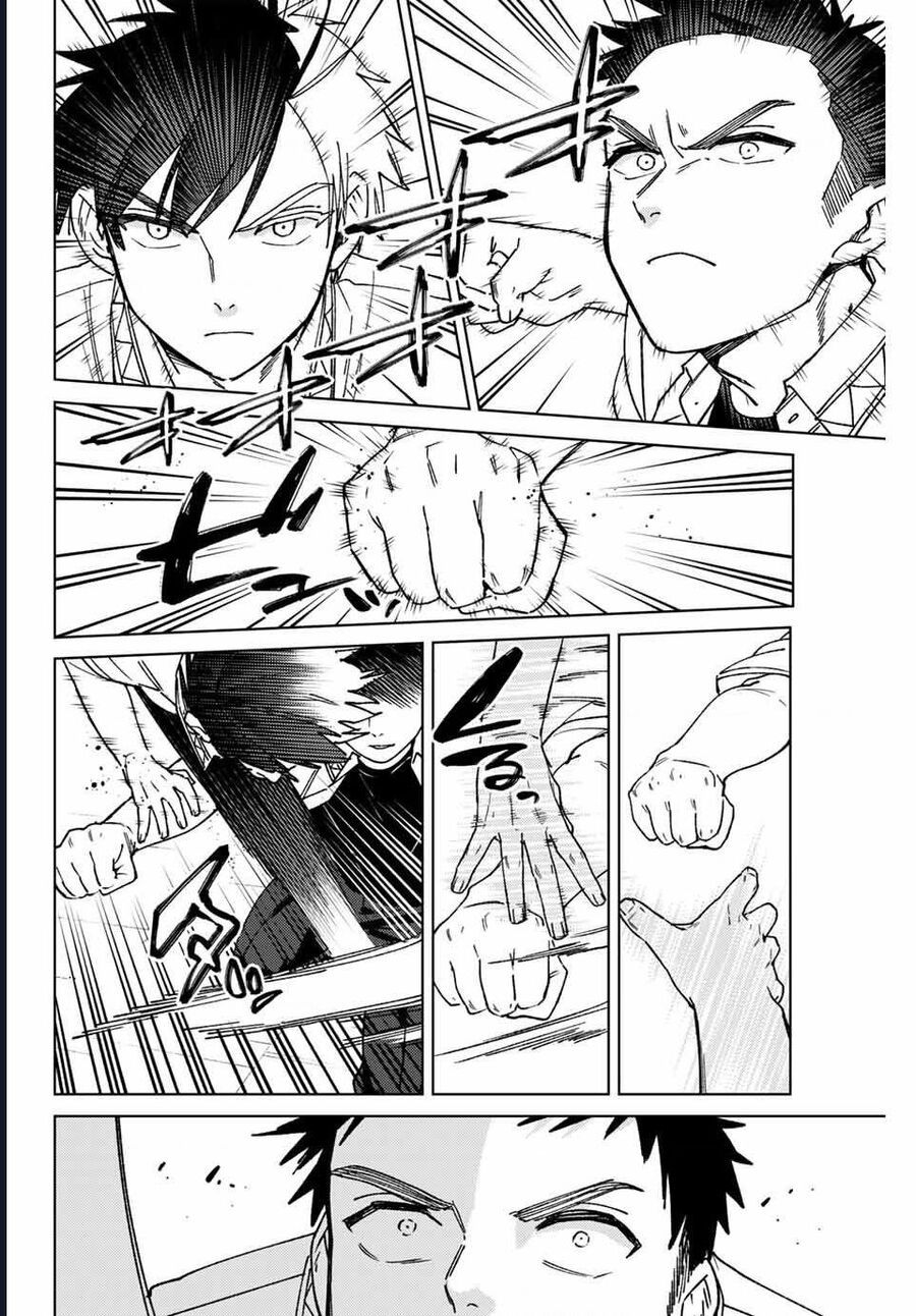Chapter 205 - Image 8