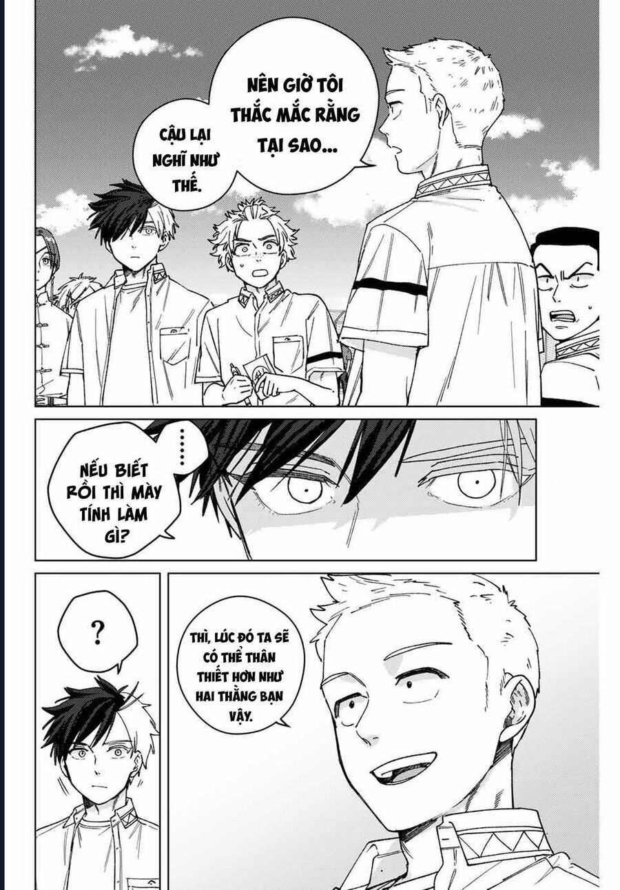 Chapter 206 - Image 14