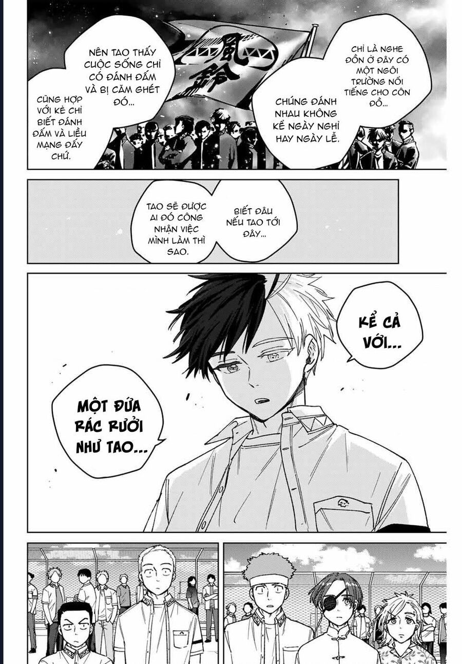 Chapter 206 - Image 10