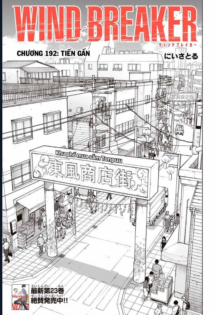 Chapter 207 - Image 2