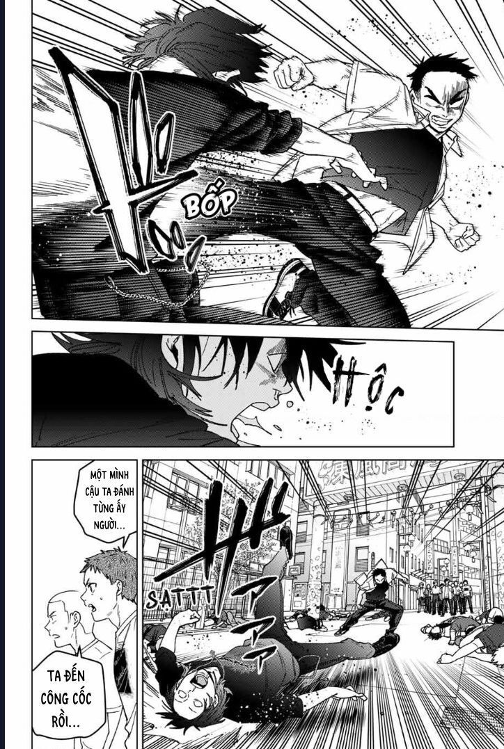 Chapter 207 - Image 15
