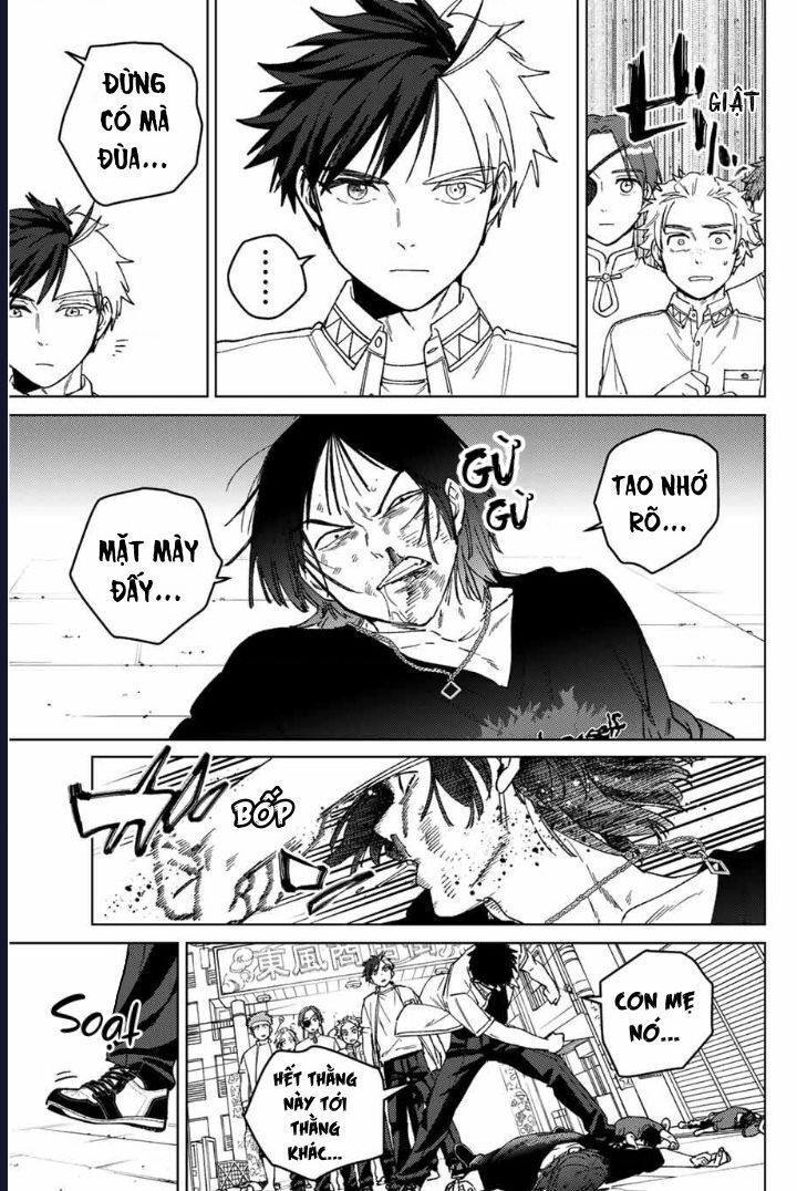 Chapter 207 - Image 20