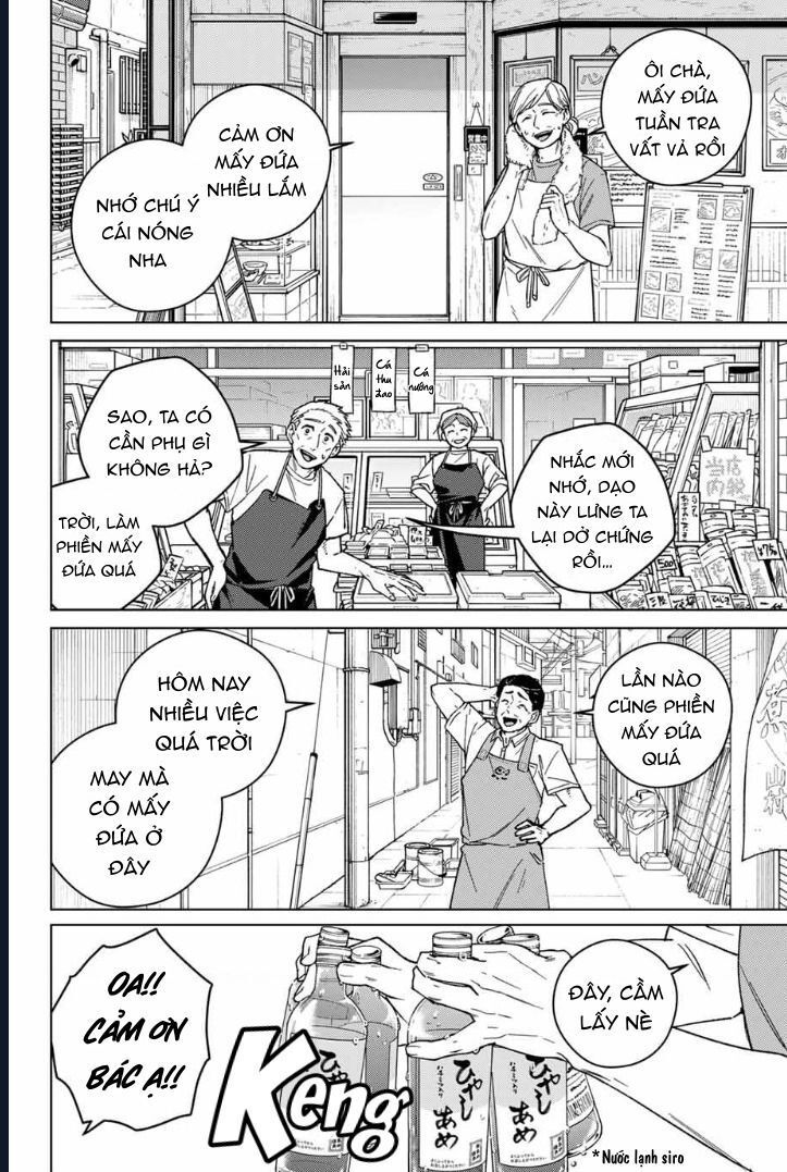 Chapter 207 - Image 3