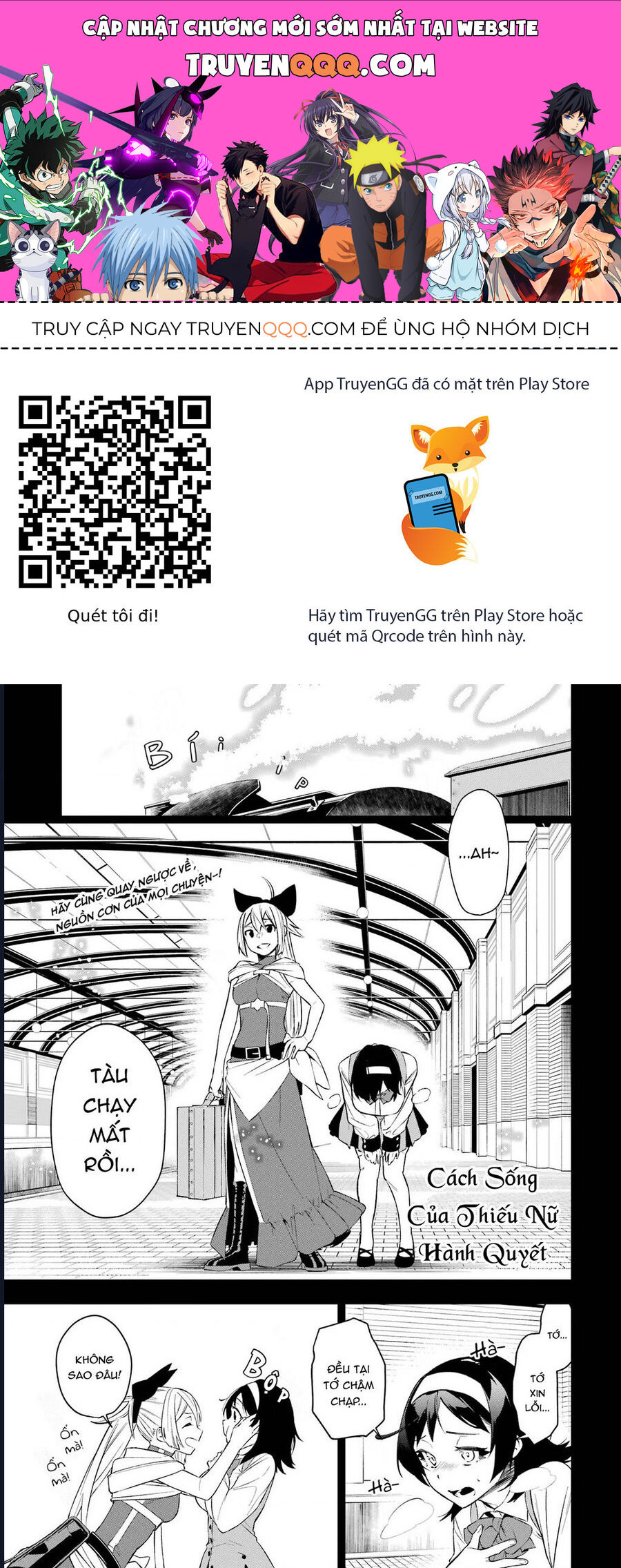 Nettruyen Truyện tranh online