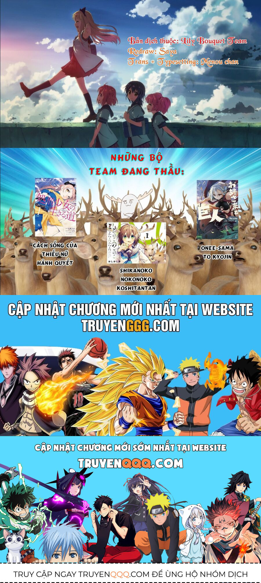 Nettruyen Truyện tranh online