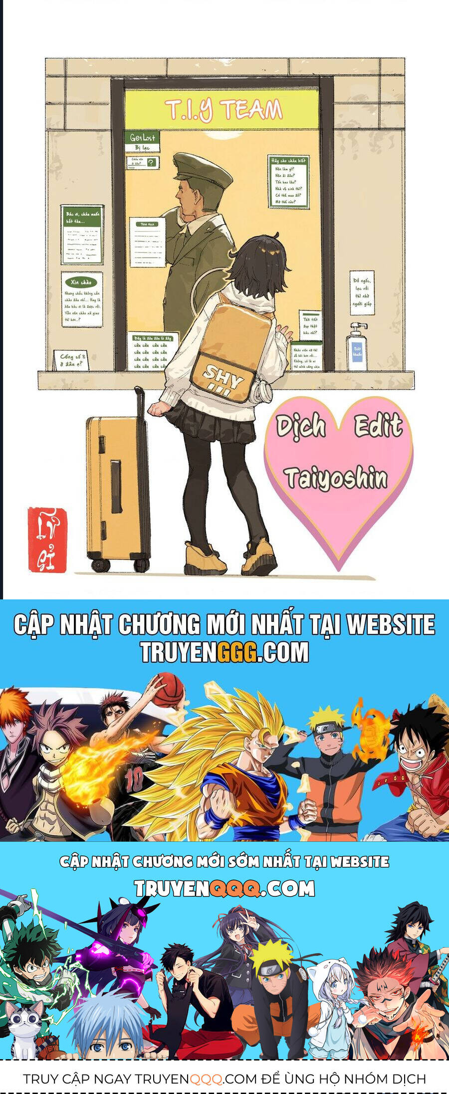 Trang truyện