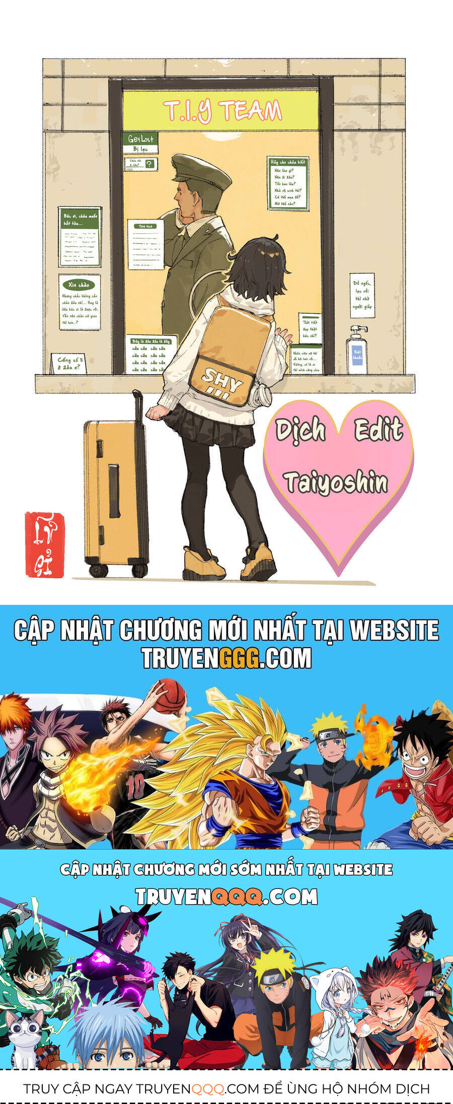 Trang truyện