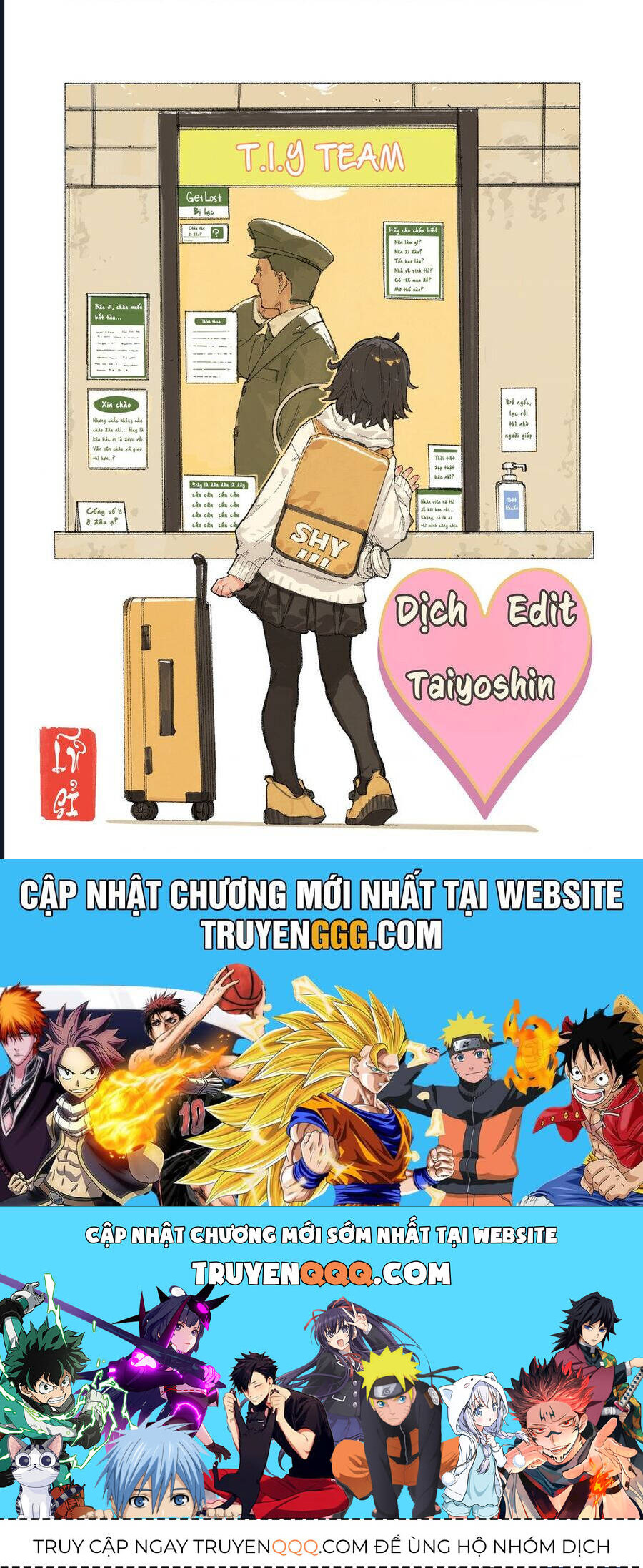 Trang truyện